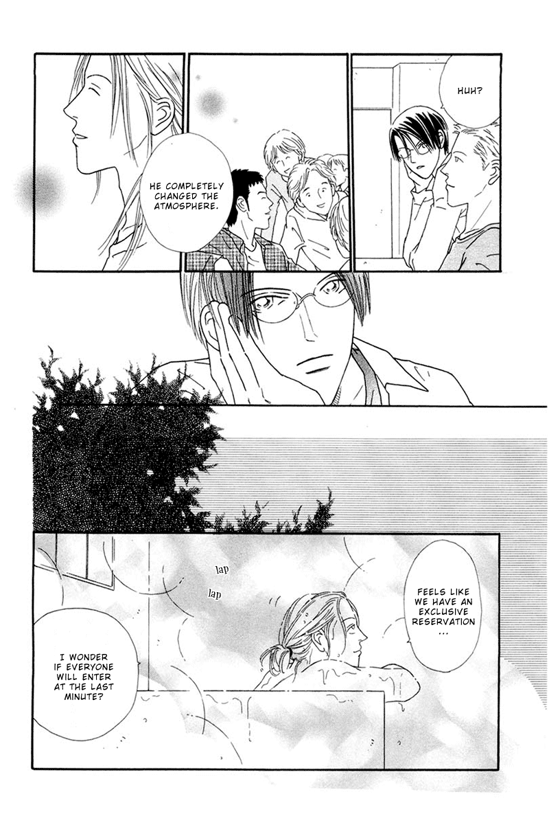 Breakfast Club In Sickness and in Health 第19页