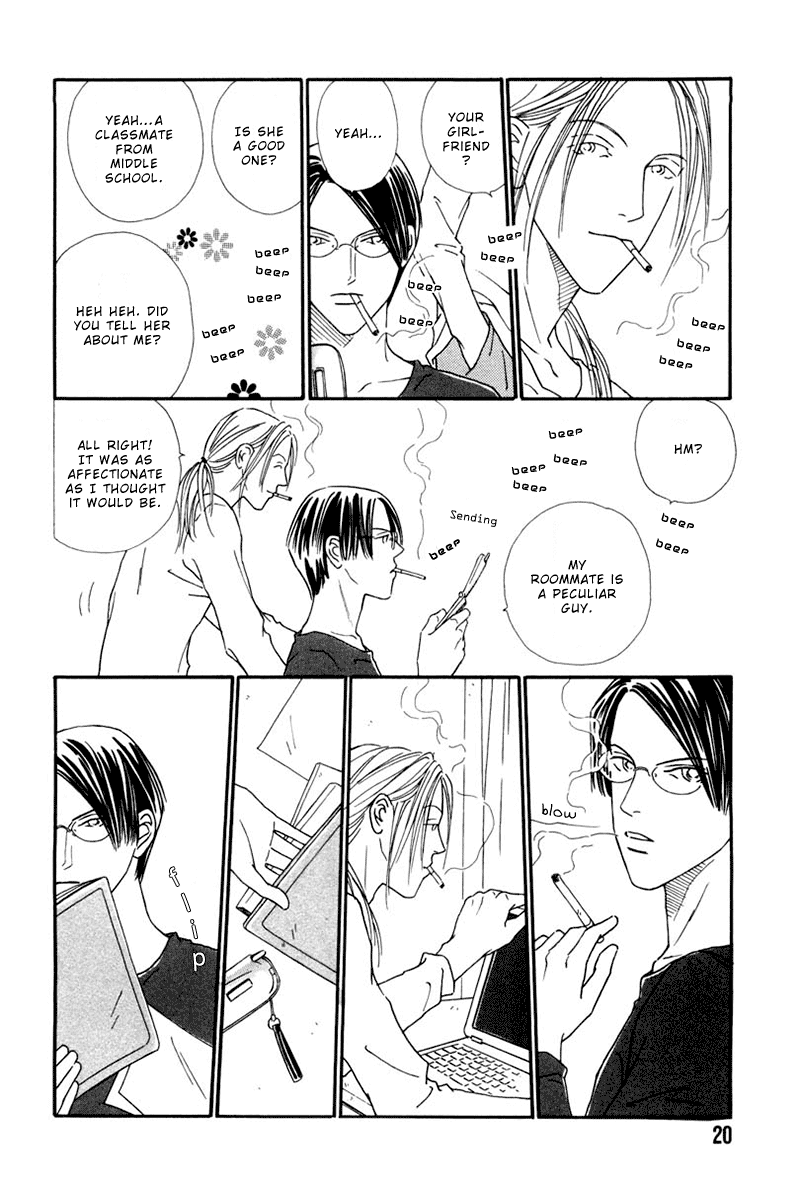 Breakfast Club In Sickness and in Health 第23页