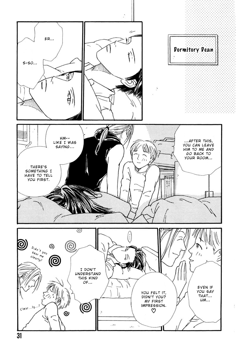 Breakfast Club In Sickness and in Health 第34页