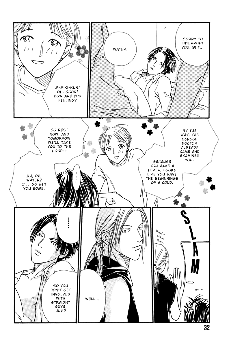 Breakfast Club In Sickness and in Health 第35页