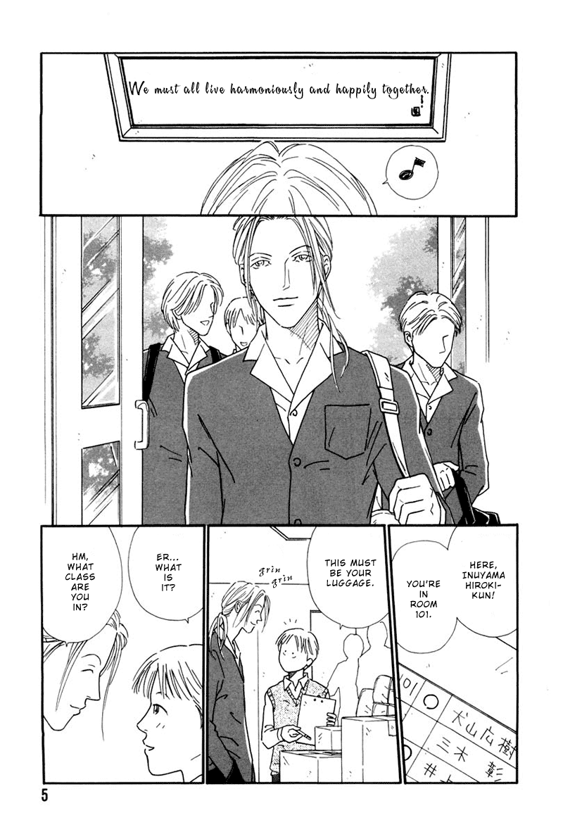 Breakfast Club In Sickness and in Health 第8页