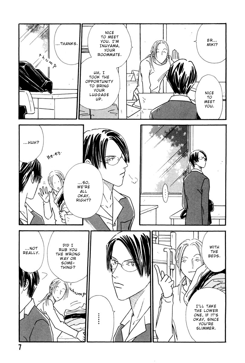 Breakfast Club In Sickness and in Health 第10页