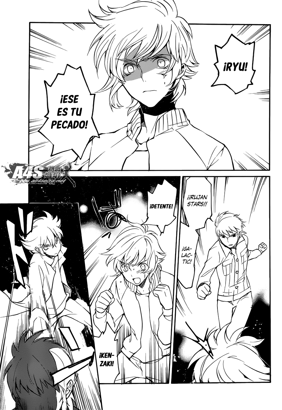 Kurumada Suikoden - Hero of Heroes Ch. 1 第14页