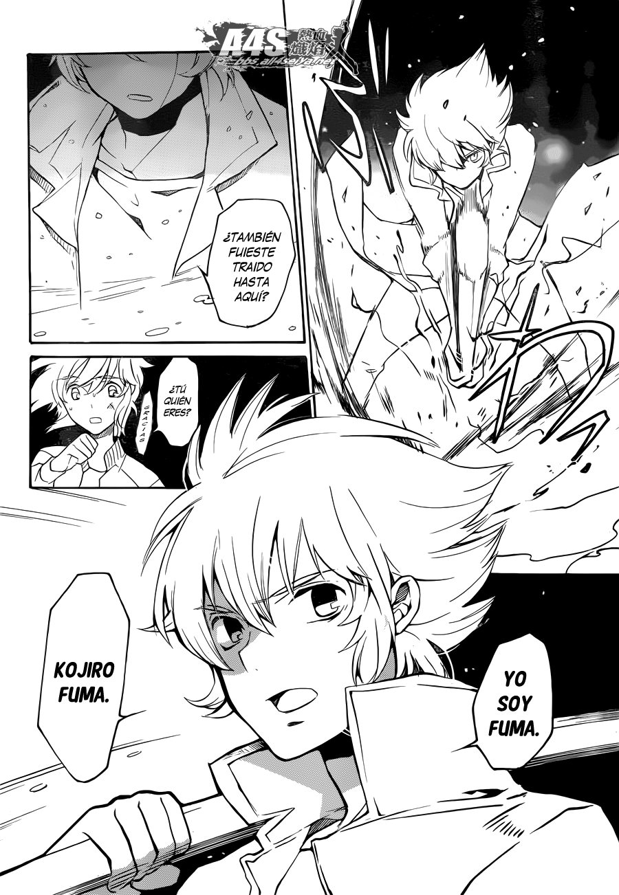 Kurumada Suikoden - Hero of Heroes Ch. 1 第15页