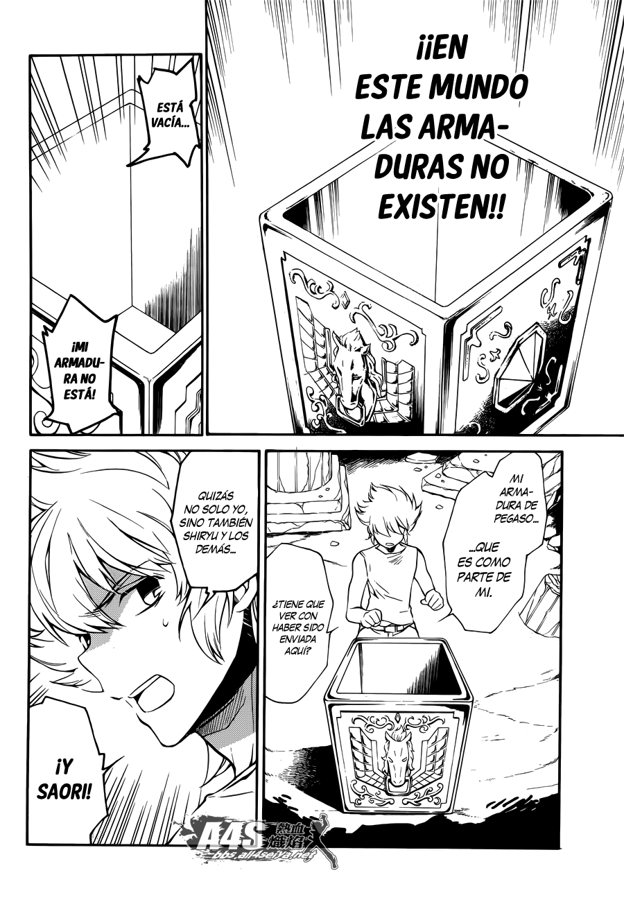 Kurumada Suikoden - Hero of Heroes Ch. 1 第17页