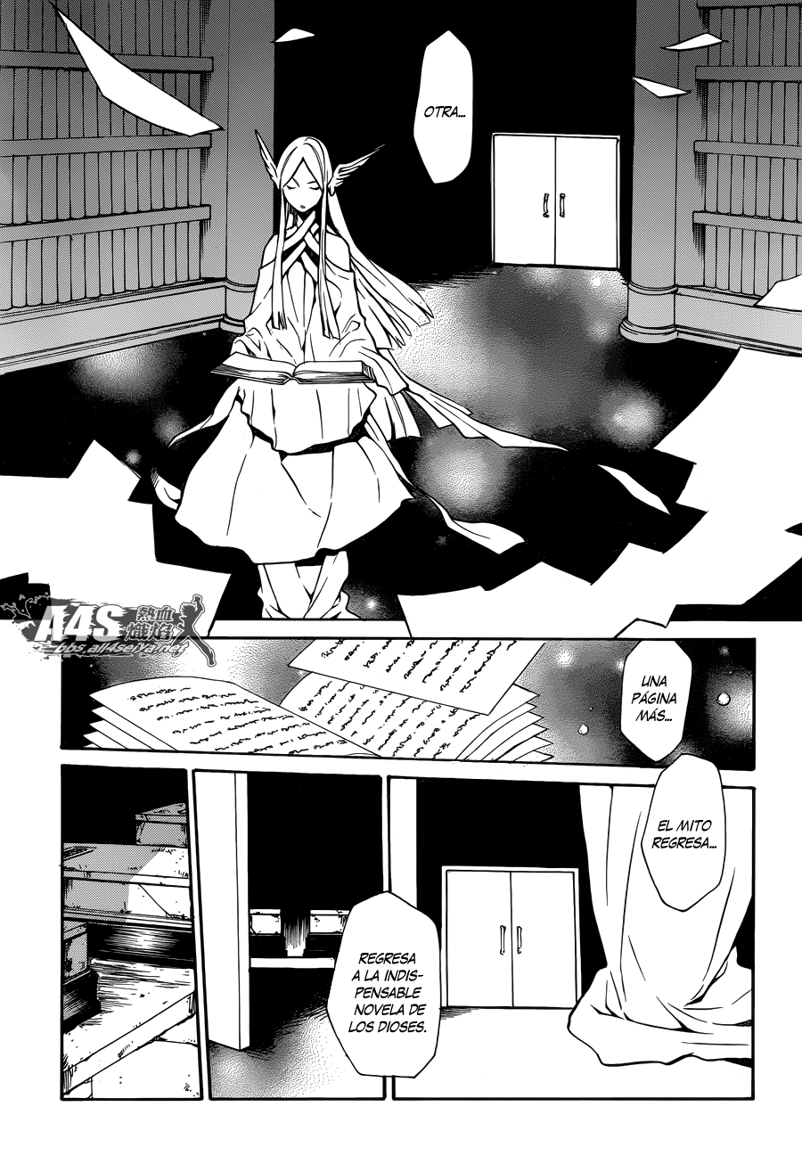 Kurumada Suikoden - Hero of Heroes Ch. 1 第18页