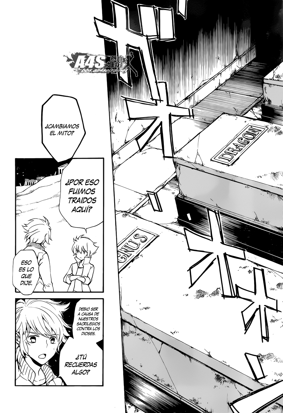 Kurumada Suikoden - Hero of Heroes Ch. 1 第19页