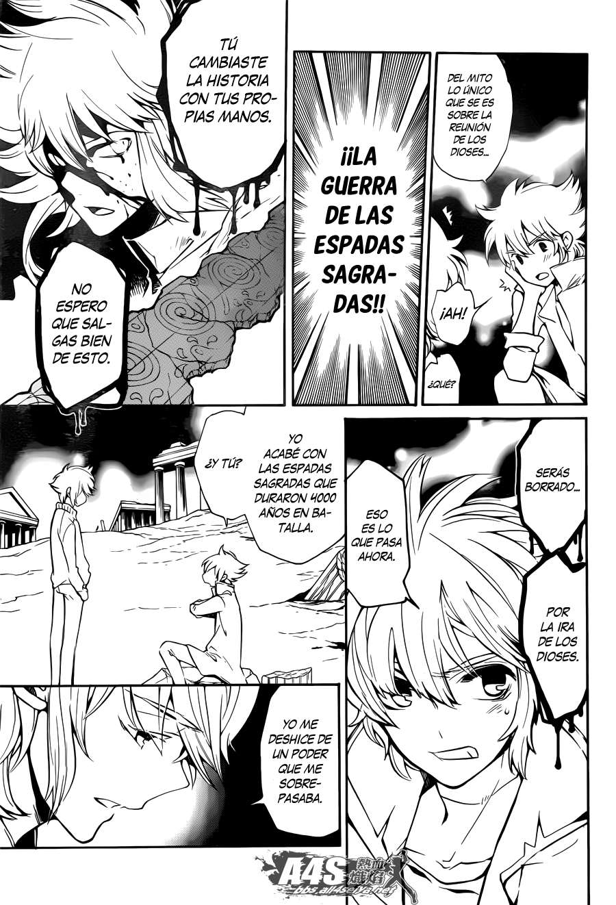 Kurumada Suikoden - Hero of Heroes Ch. 1 第20页
