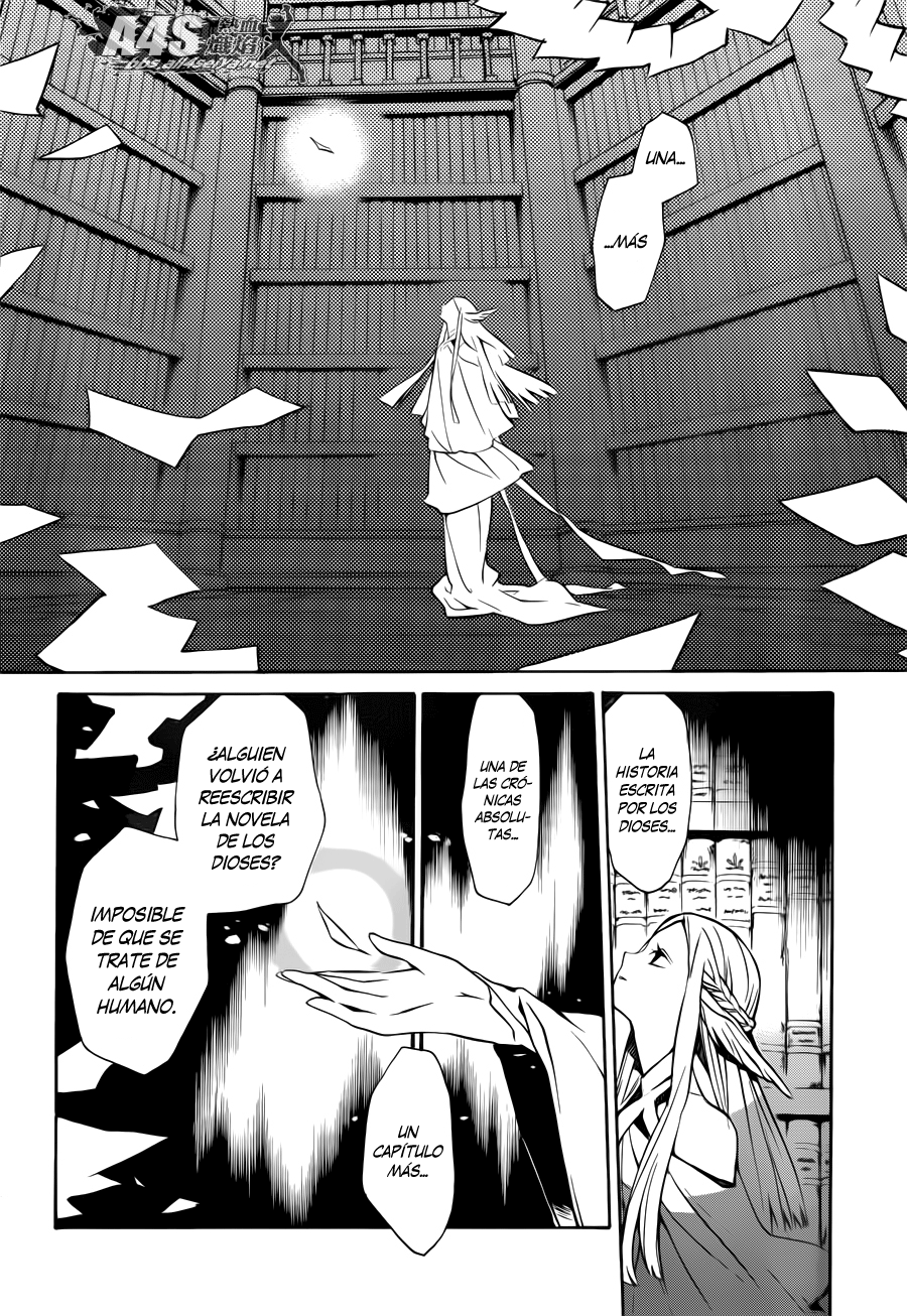 Kurumada Suikoden - Hero of Heroes Ch. 1 第5页