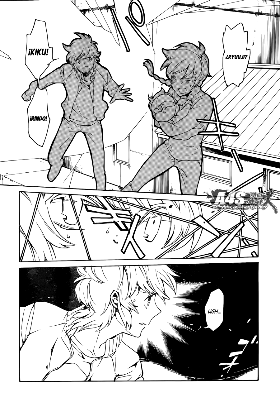 Kurumada Suikoden - Hero of Heroes Ch. 1 第7页