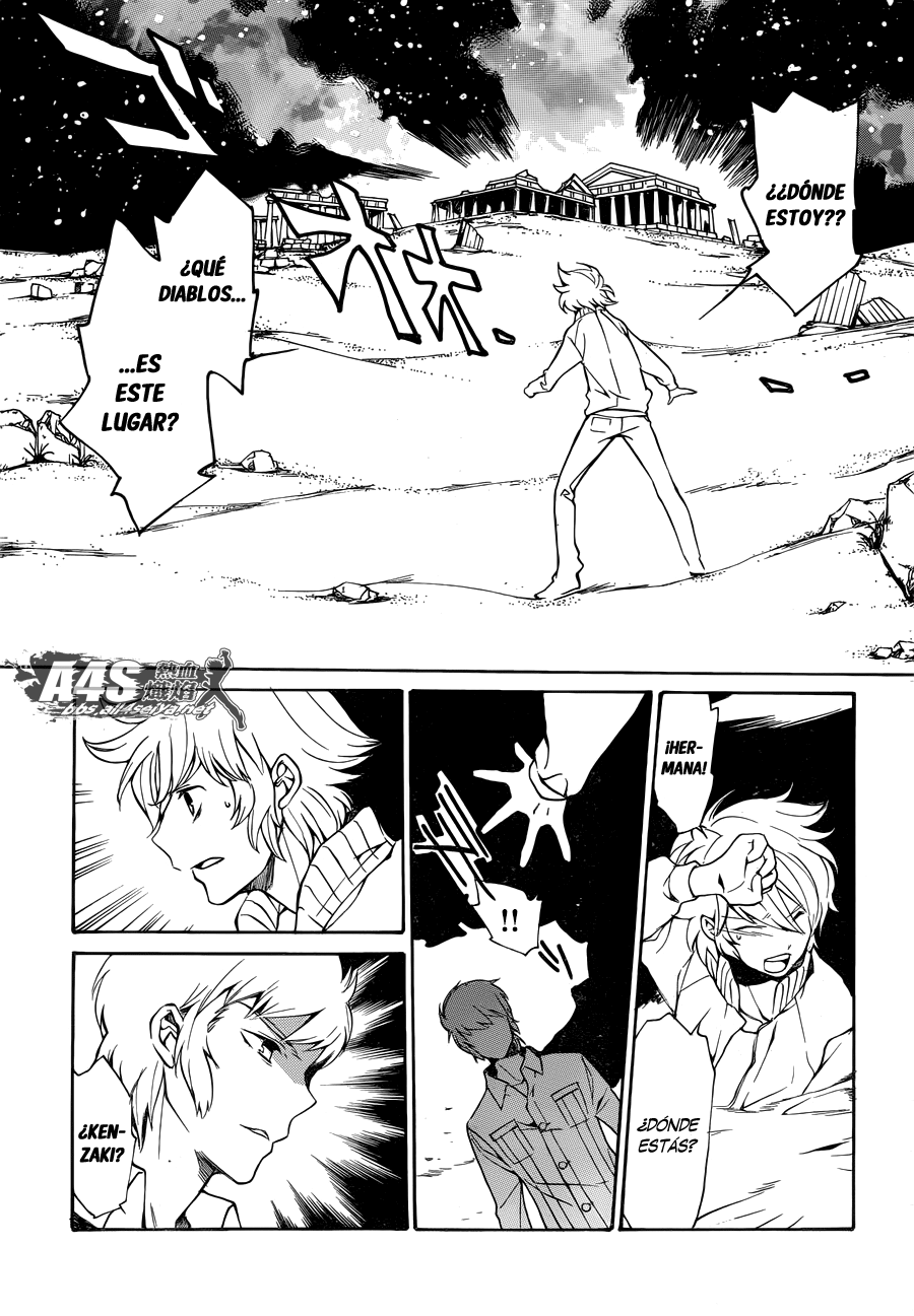 Kurumada Suikoden - Hero of Heroes Ch. 1 第8页