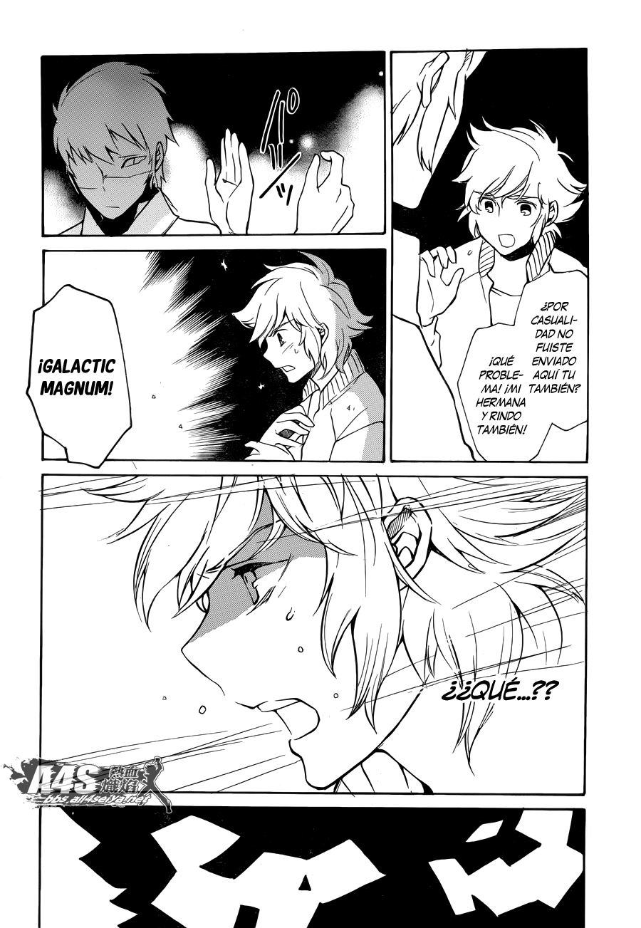 Kurumada Suikoden - Hero of Heroes Ch. 1 第9页