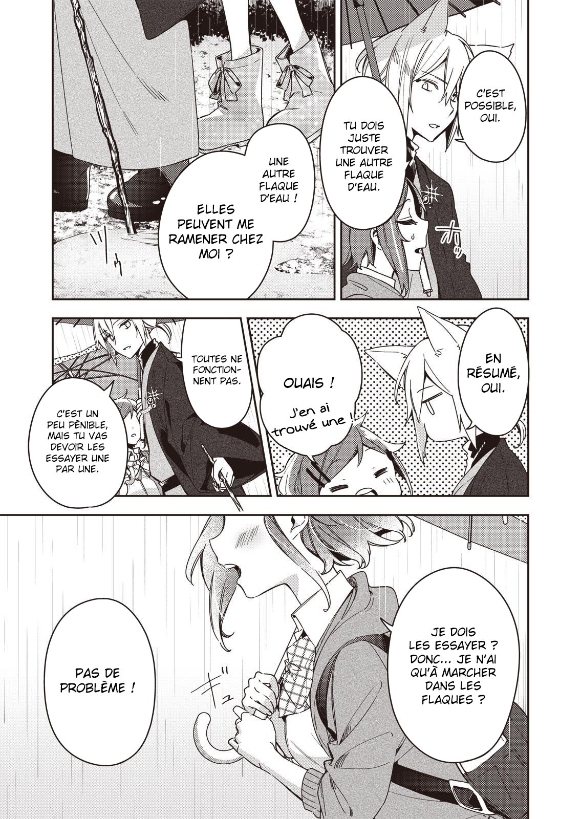 A Trip to a Different World on a Rainy Day Ch. 1 第11页