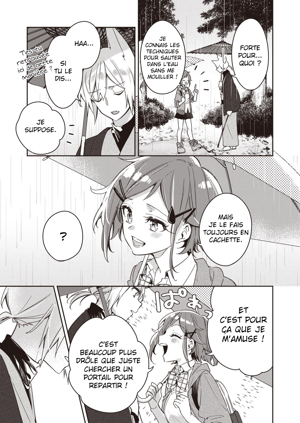 A Trip to a Different World on a Rainy Day Ch. 1 第13页