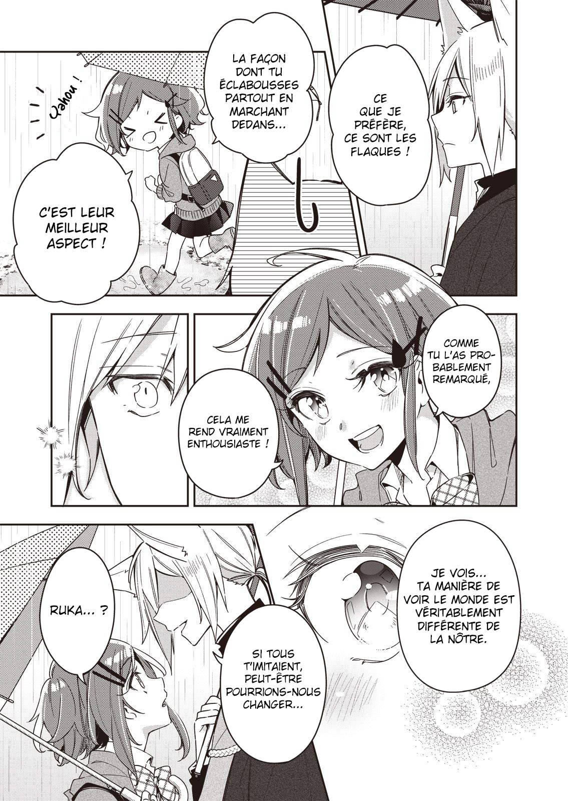 A Trip to a Different World on a Rainy Day Ch. 1 第15页