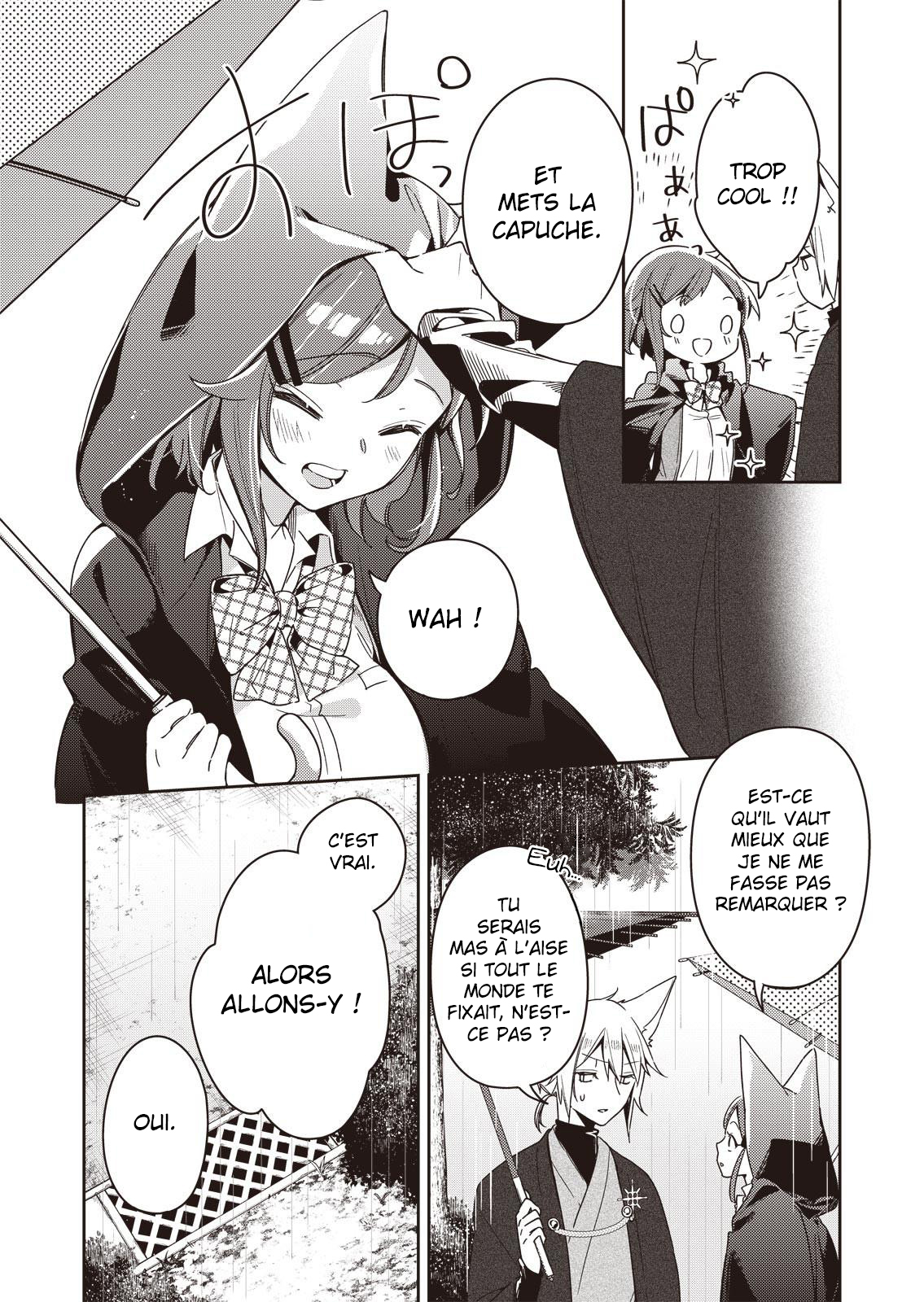 A Trip to a Different World on a Rainy Day Ch. 1 第18页
