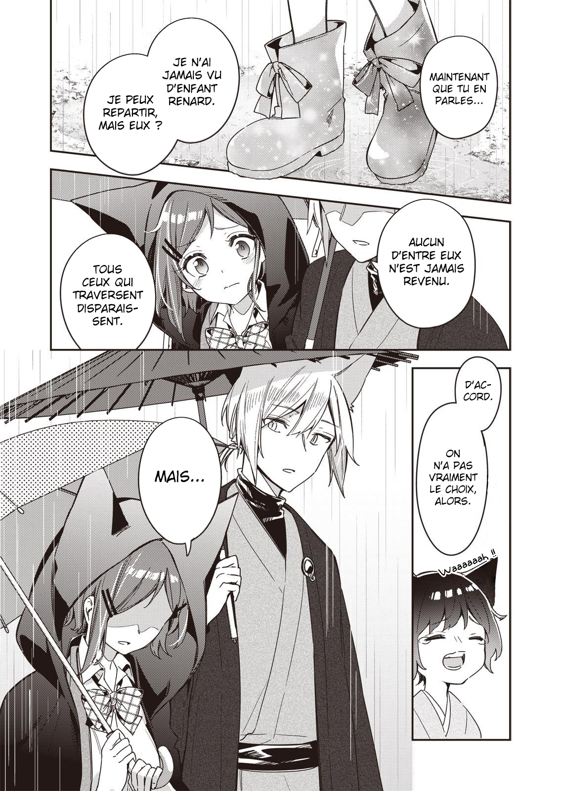 A Trip to a Different World on a Rainy Day Ch. 1 第21页
