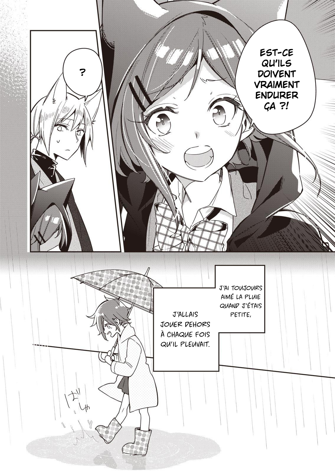 A Trip to a Different World on a Rainy Day Ch. 1 第22页