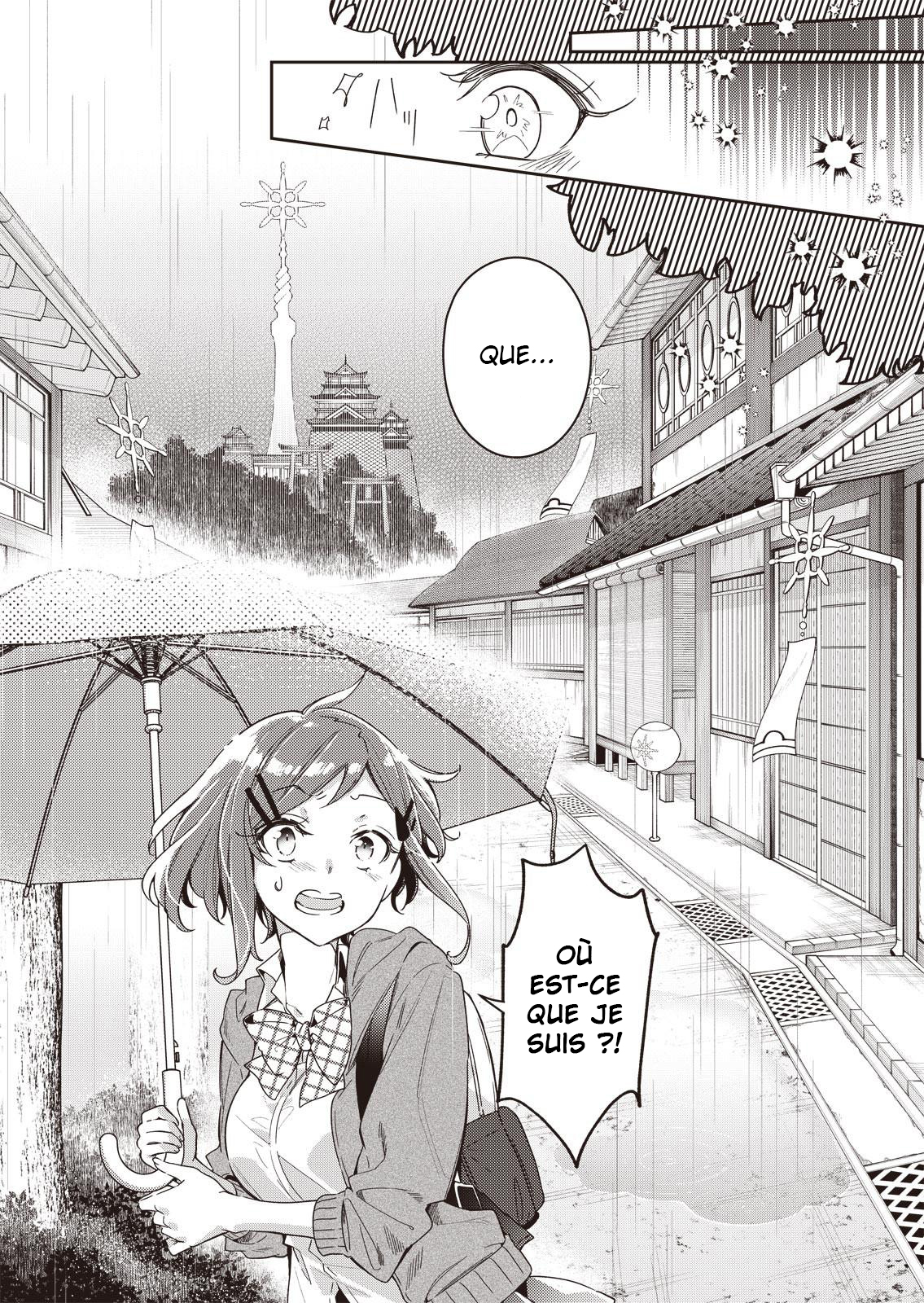 A Trip to a Different World on a Rainy Day Ch. 1 第4页