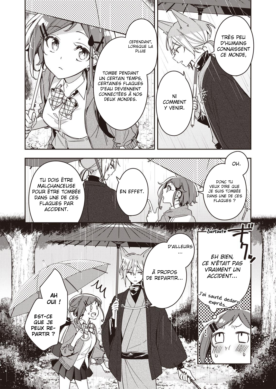 A Trip to a Different World on a Rainy Day Ch. 1 第10页