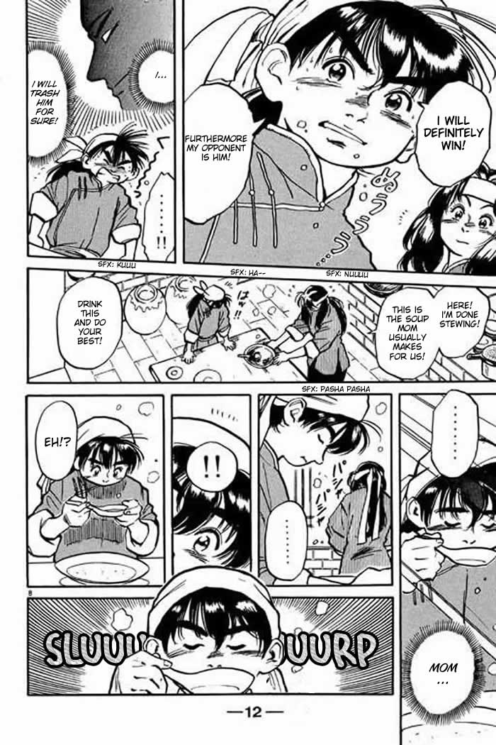 Cooking Master Boy Saving Ju Xia Lou 第13页