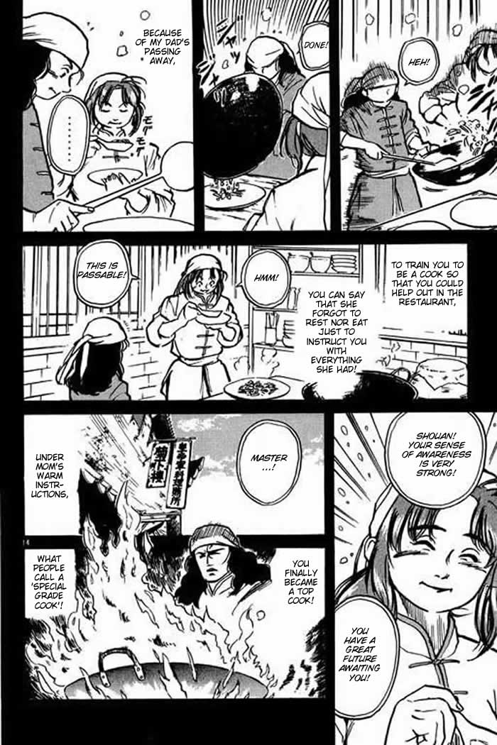 Cooking Master Boy Saving Ju Xia Lou 第19页