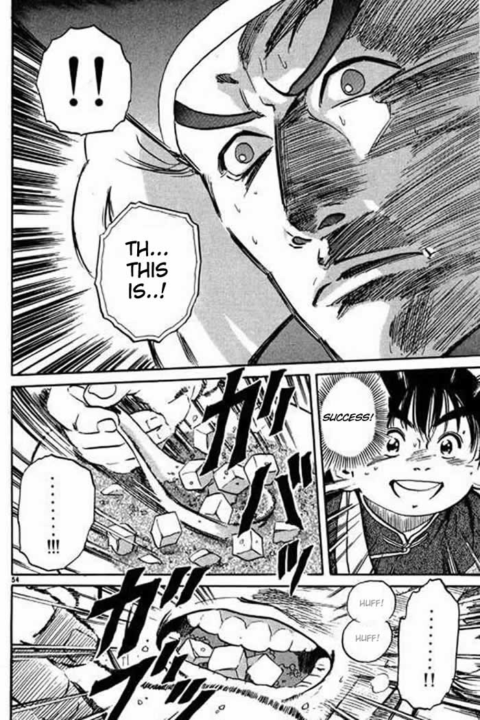 Cooking Master Boy Saving Ju Xia Lou 第58页