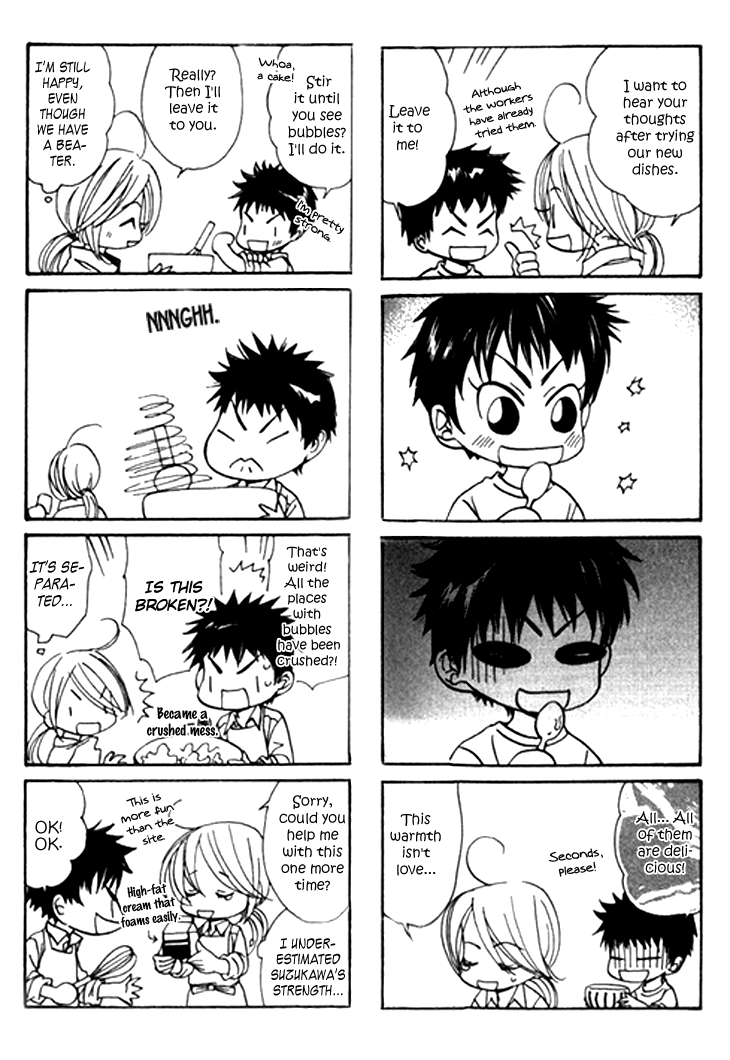 Ikenai Ezuke Keikaku Vol. 1 Ch. 5 第34页