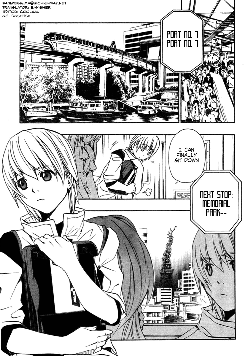 VITA Sexualis 第3页