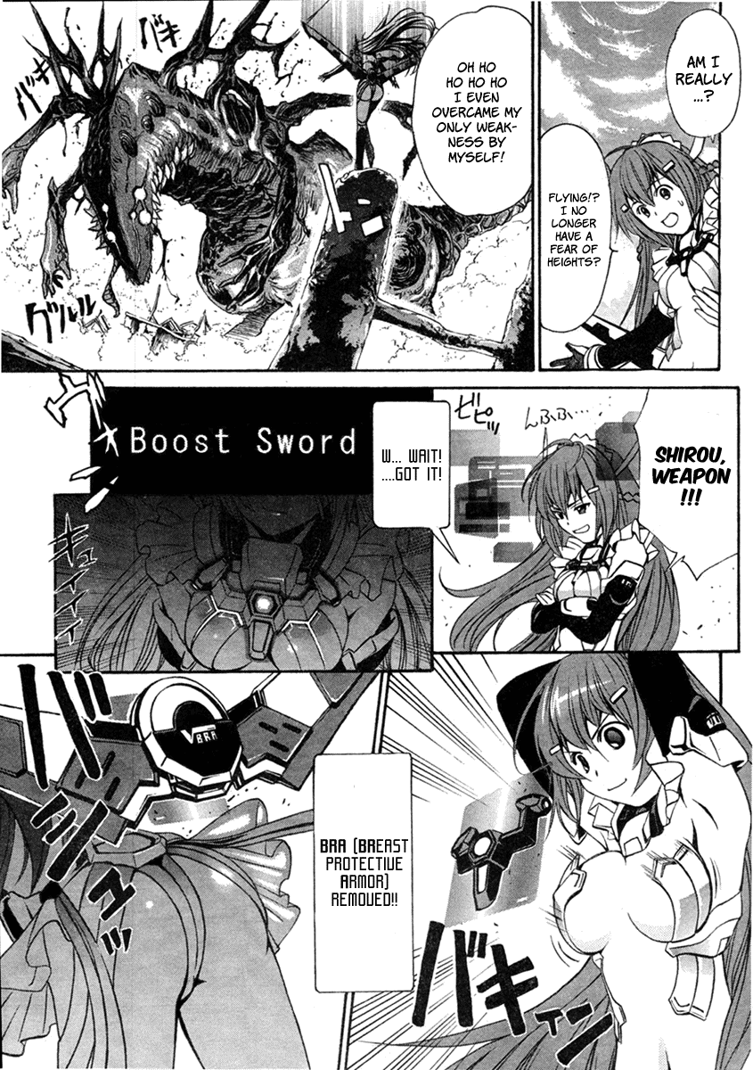 VITA Sexualis She is the Emperor 第29页