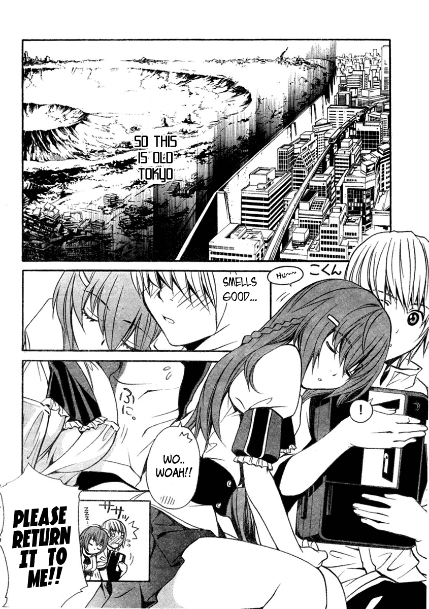 VITA Sexualis 第4页