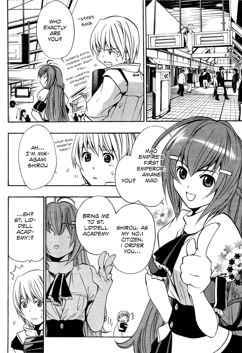 VITA Sexualis 第8页