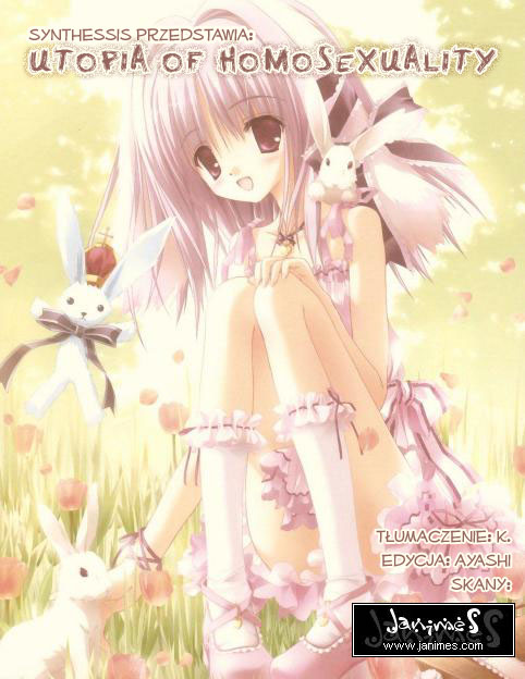 Utopia of Homosexuality Vol. 1 Ch. 5 第1页