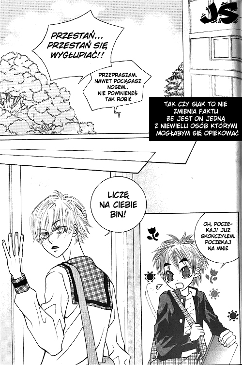 Utopia of Homosexuality Vol. 1 Ch. 5 第6页