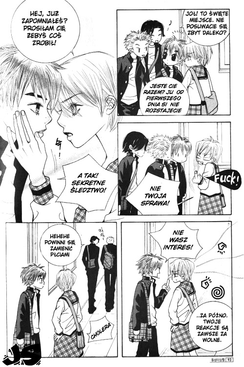 Utopia of Homosexuality Vol. 1 Ch. 5 第7页