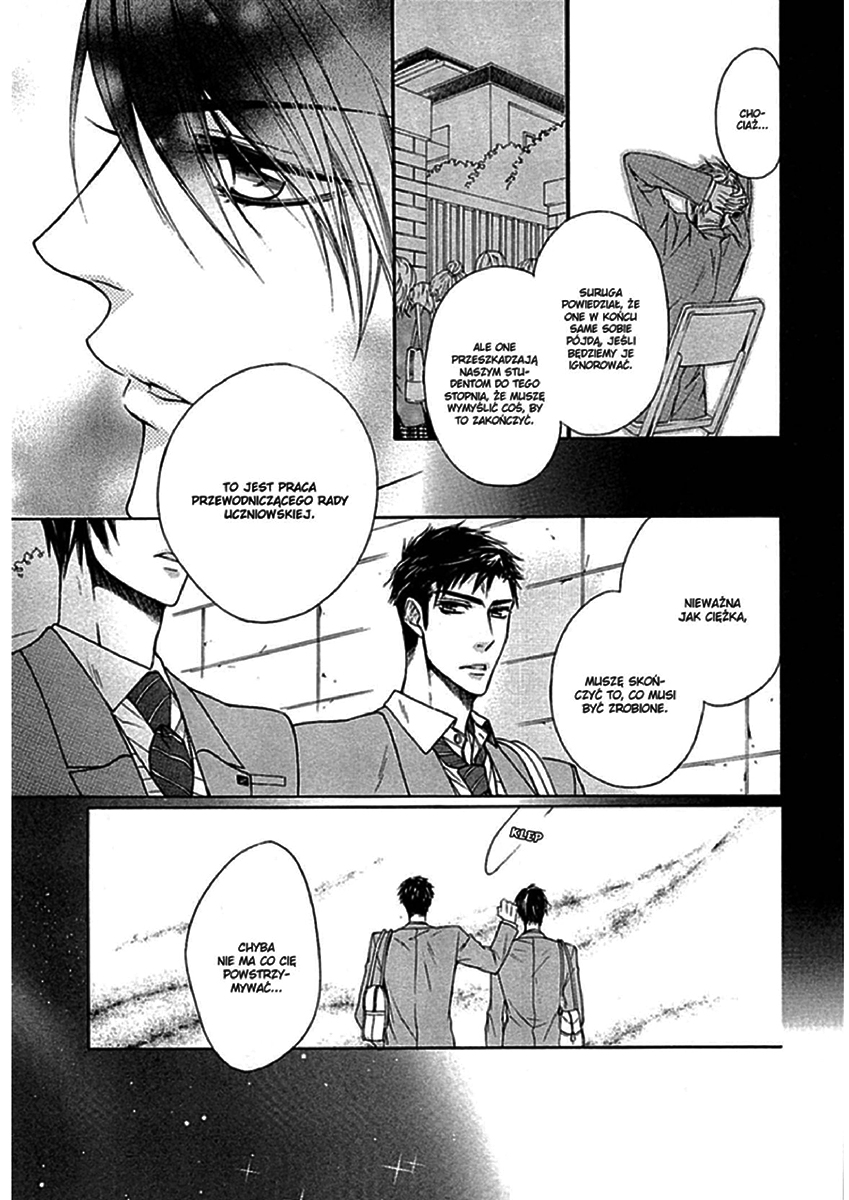 Kare no Tokubetsu na Kare Vol. 1 Ch. 1.2 第8页