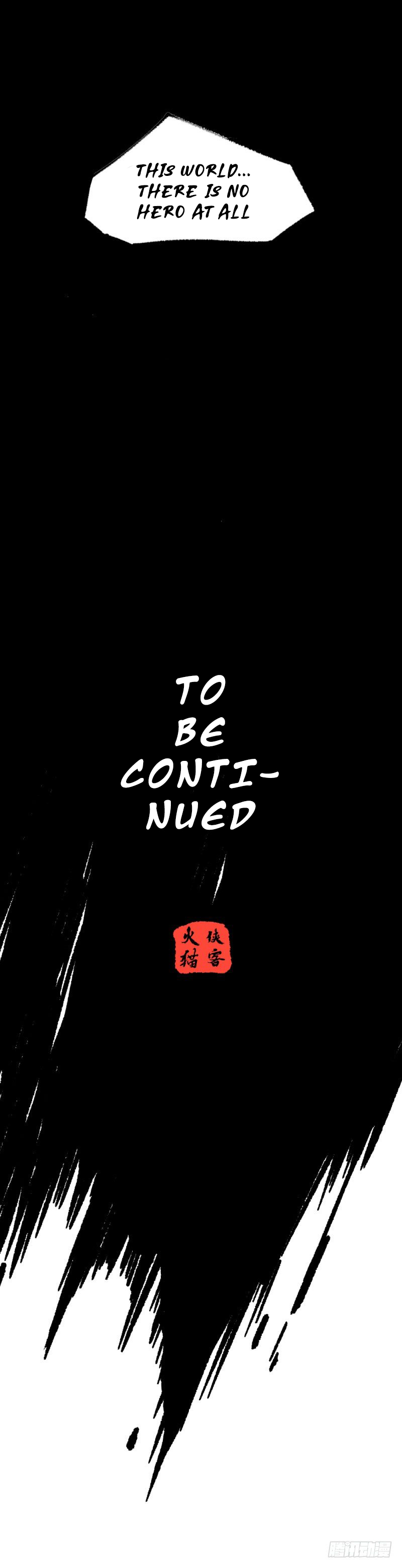 Heroes Are No More Ch. 4 第48页