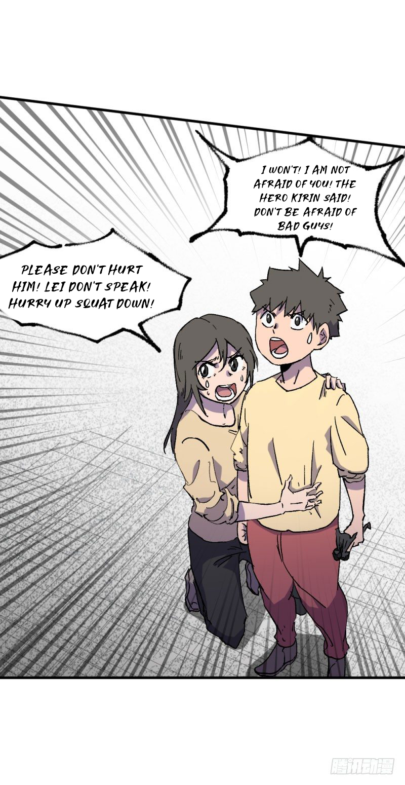 Heroes Are No More Ch. 4 第7页