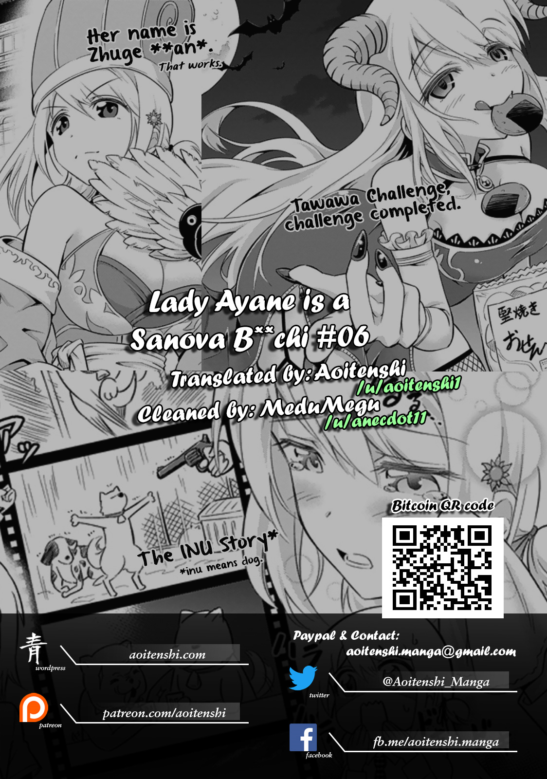 Lady Ayane is a Sanova B**chi At the Mov*es 第21页