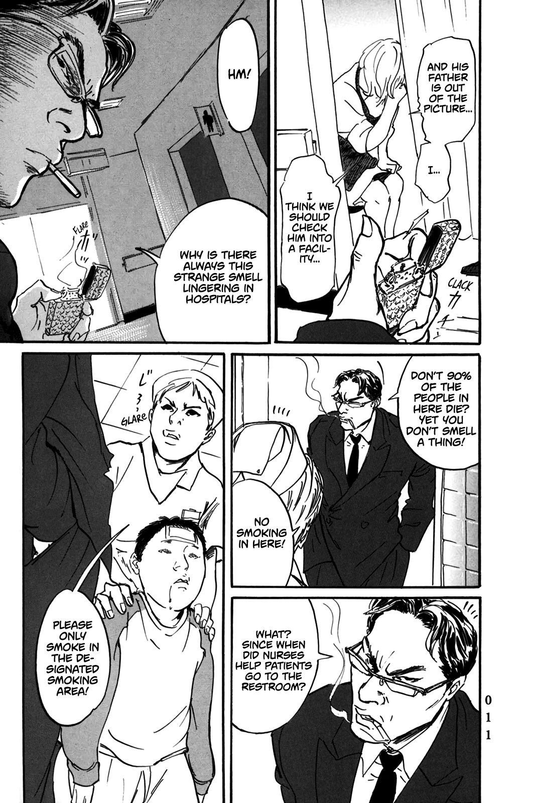 Pet Open Door 第12页