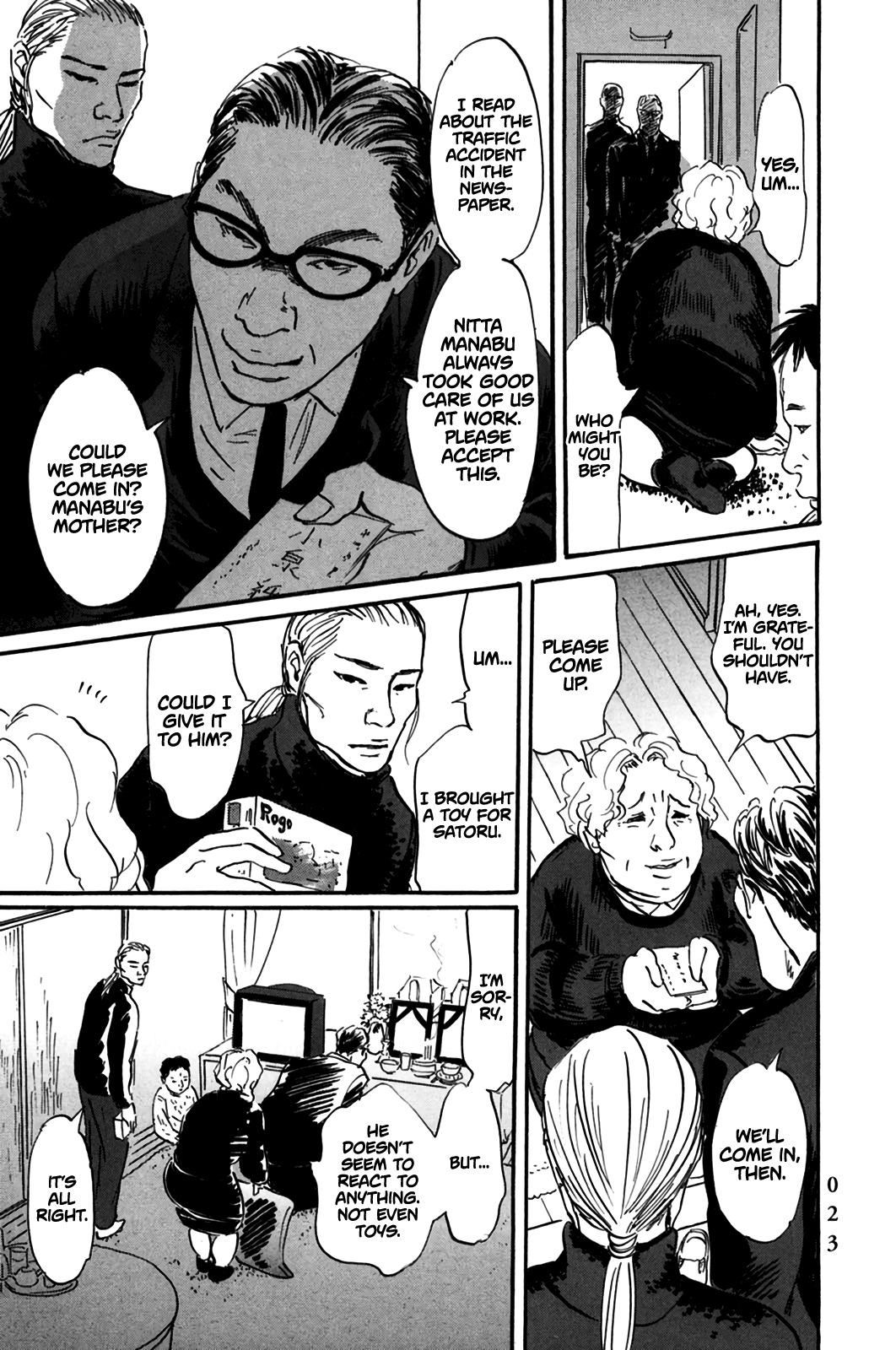 Pet Open Door 第24页