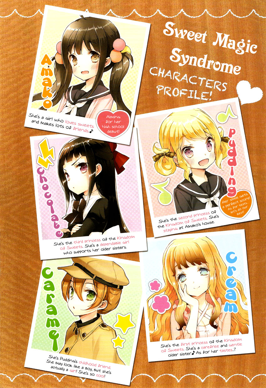 Sweet Magic Syndrome 第5页