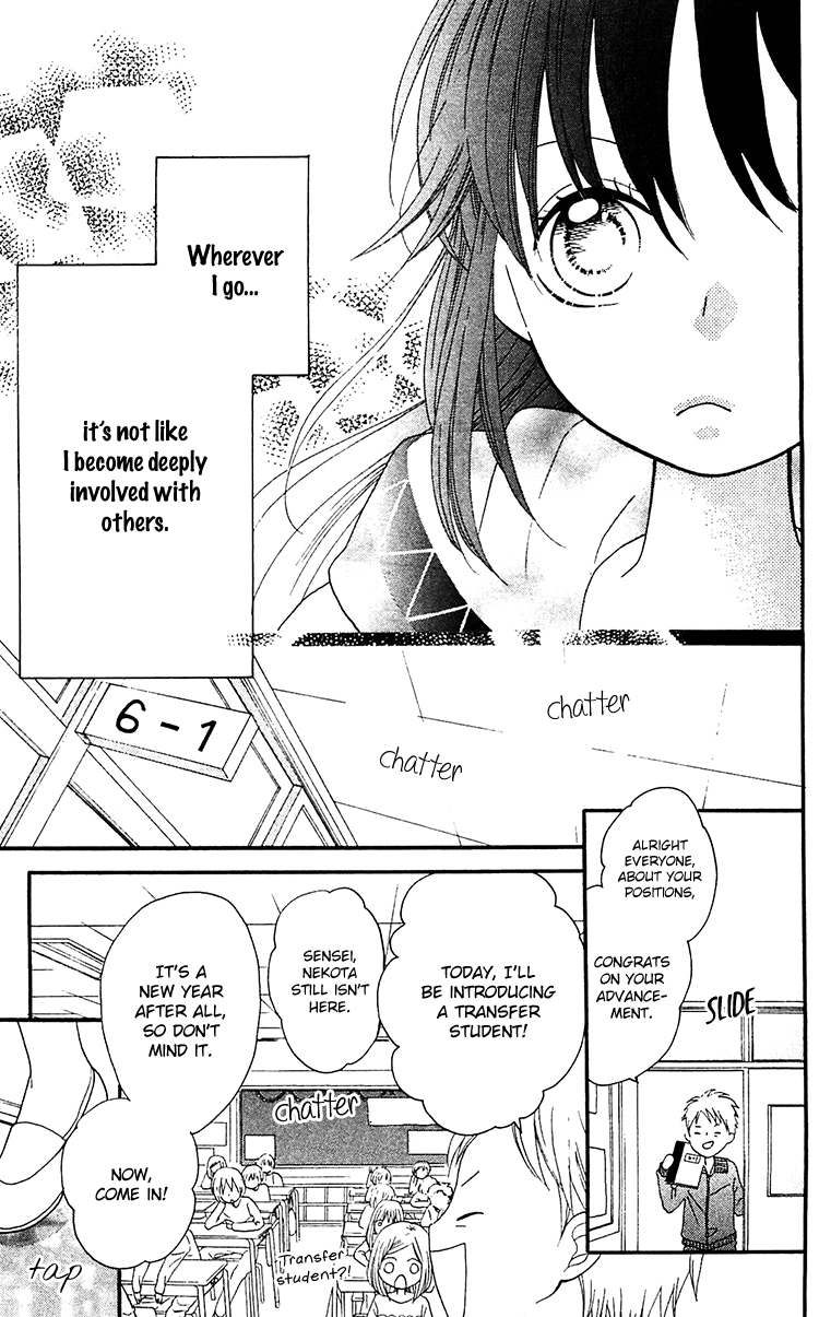 Nekota no Koto ga Ki ni Natte Shikatanai Vol. 1 Ch. 1 第13页