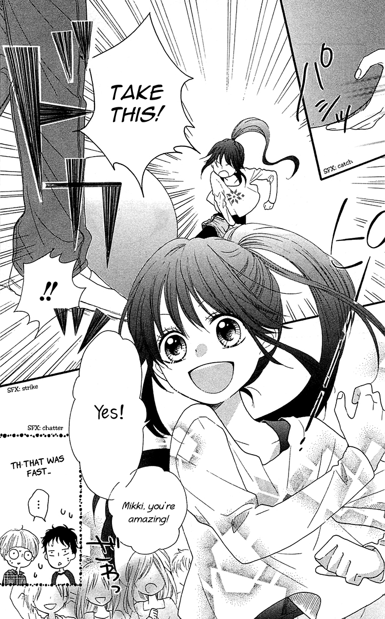Nekota no Koto ga Ki ni Natte Shikatanai Vol. 1 Ch. 1 第34页