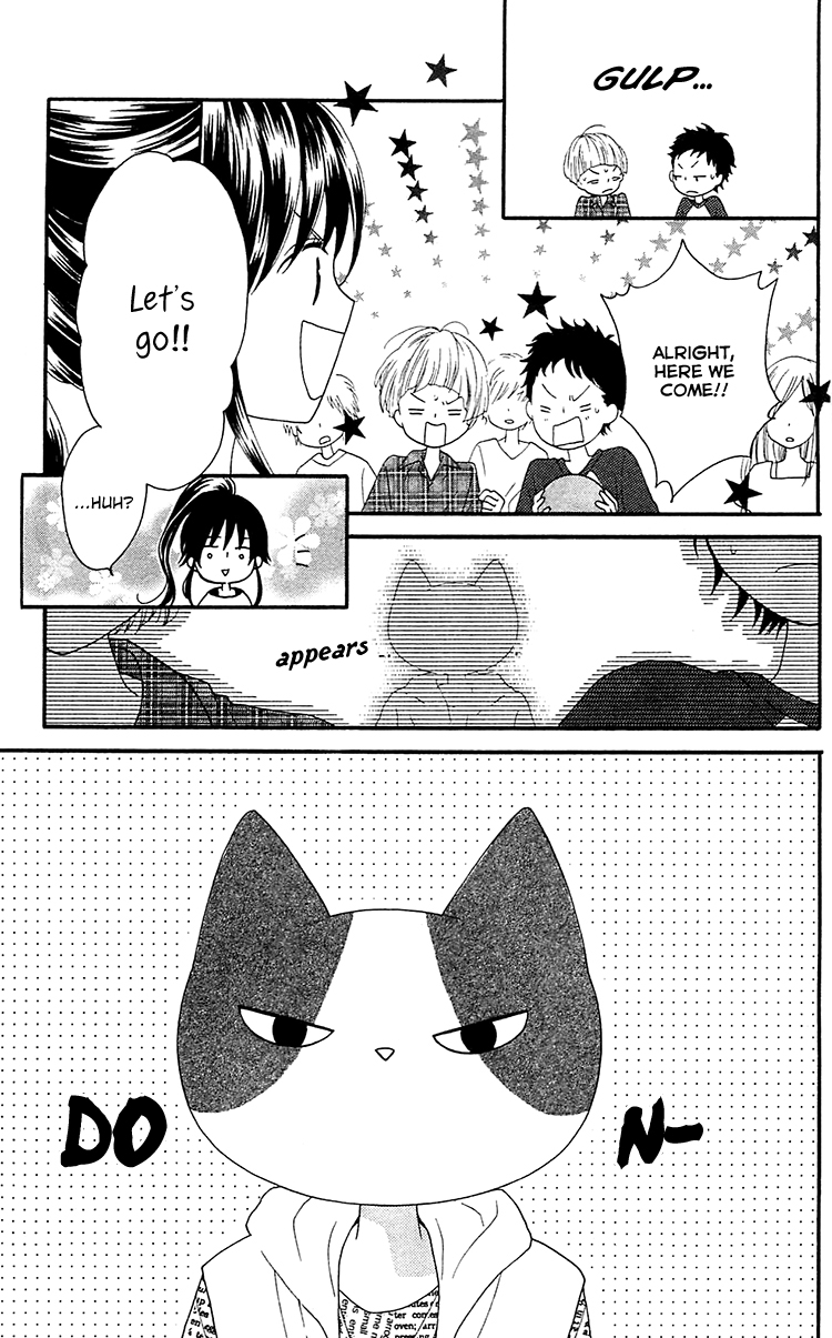 Nekota no Koto ga Ki ni Natte Shikatanai Vol. 1 Ch. 1 第35页