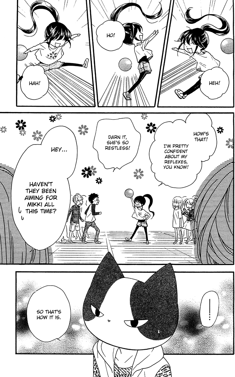 Nekota no Koto ga Ki ni Natte Shikatanai Vol. 1 Ch. 1 第39页