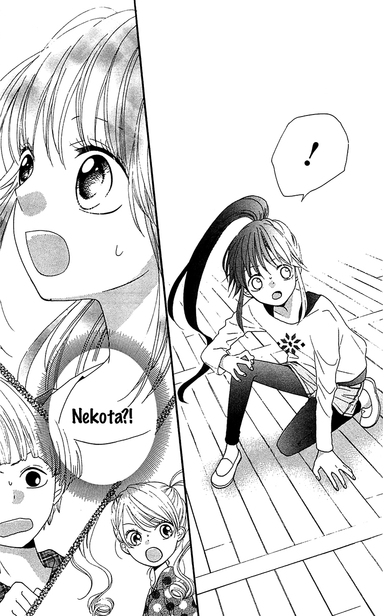 Nekota no Koto ga Ki ni Natte Shikatanai Vol. 1 Ch. 1 第43页