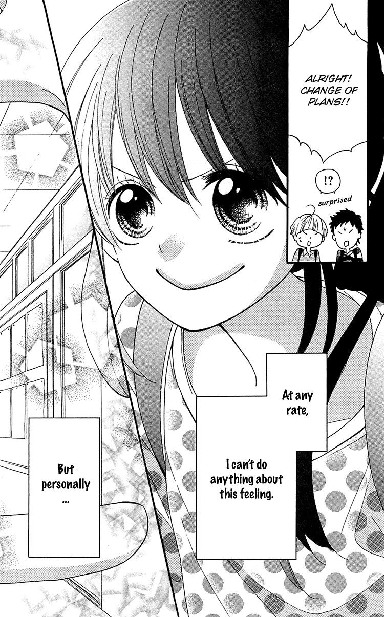 Nekota no Koto ga Ki ni Natte Shikatanai Vol. 1 Ch. 1 第54页