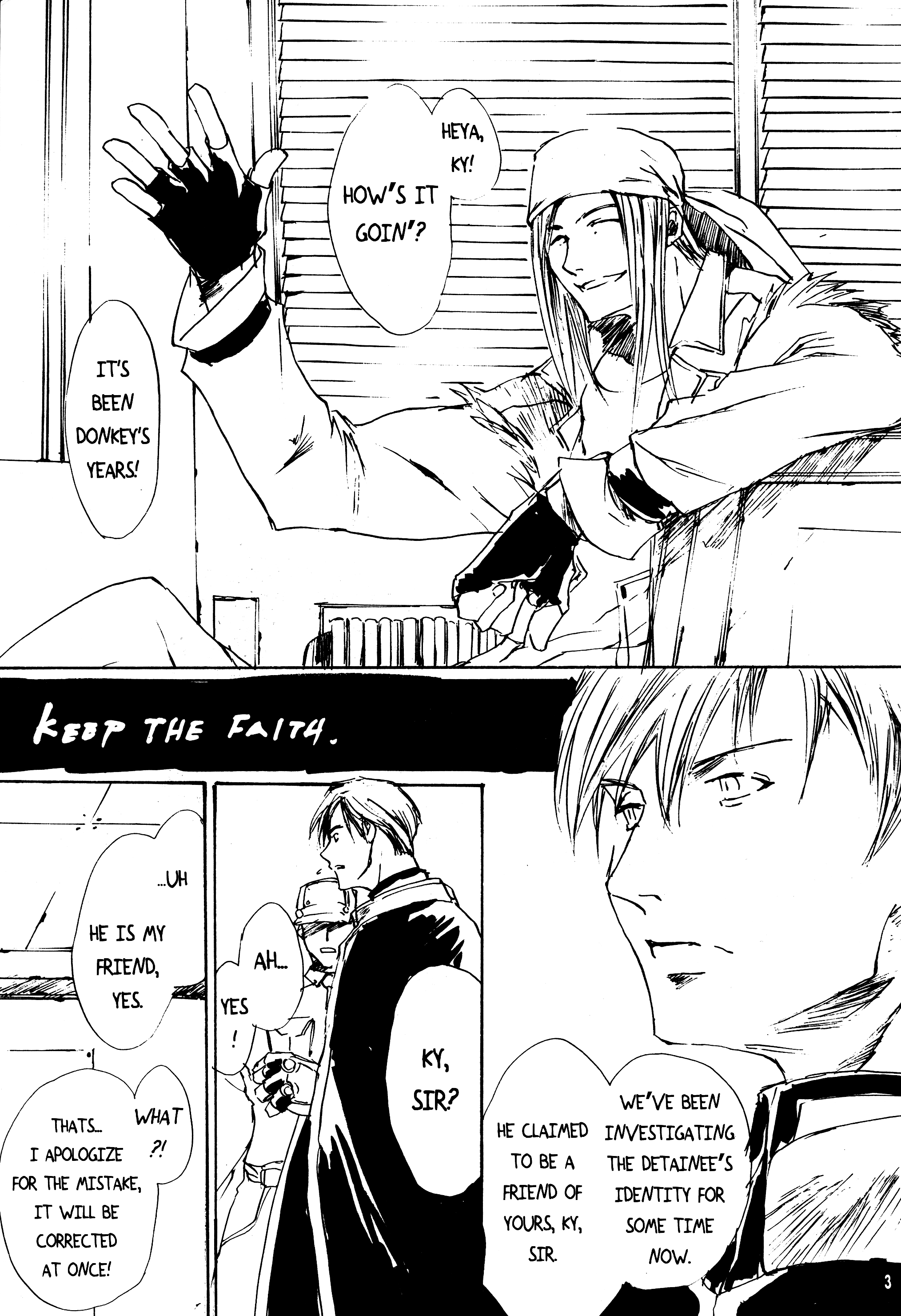 Heliogenoms Version 4.0 (Doujinshi) 第1页