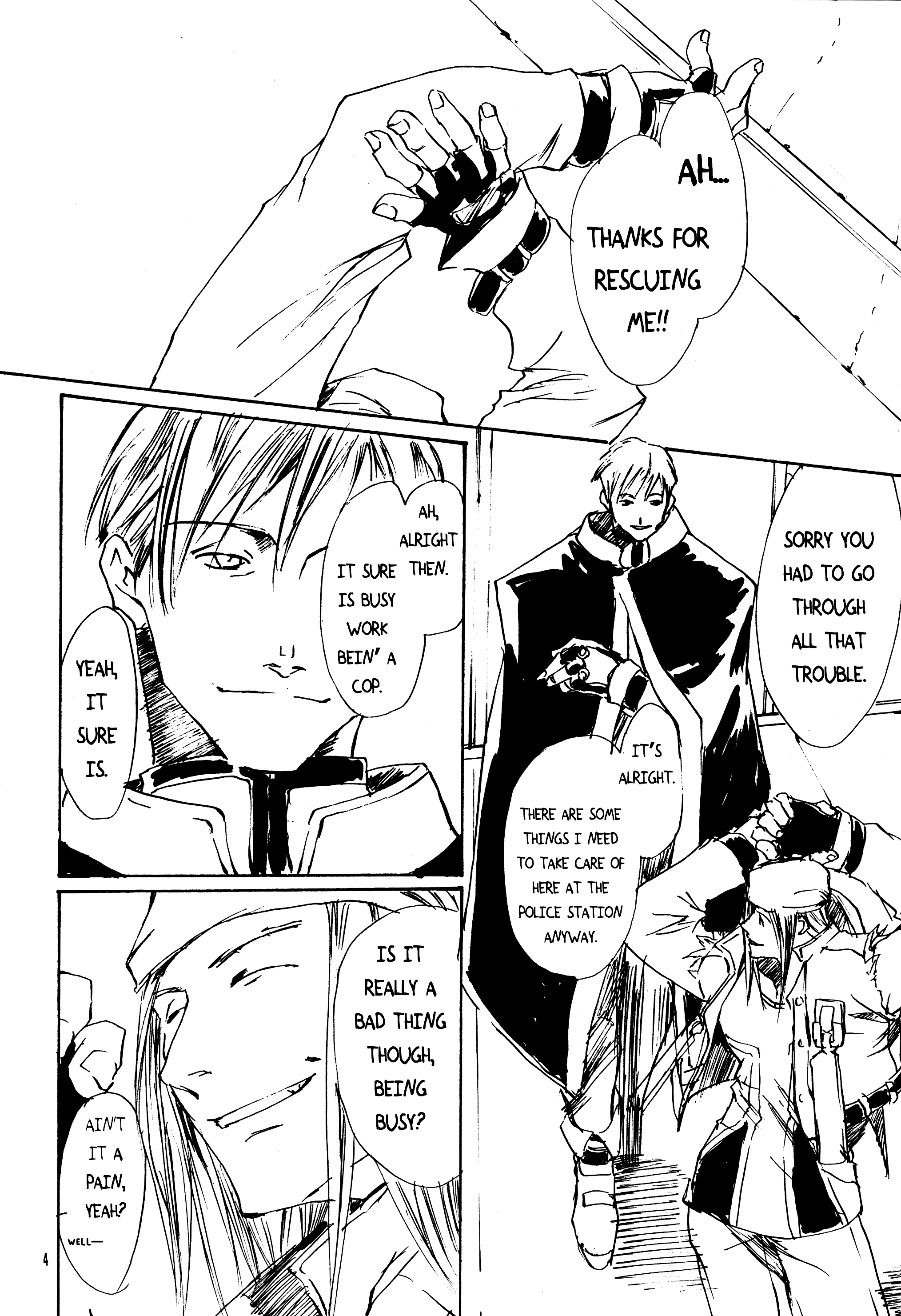 Heliogenoms Version 4.0 (Doujinshi) 第2页